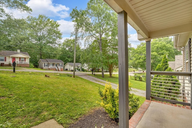 view of grassy yard