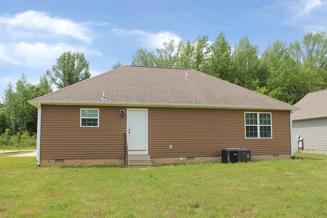 430 Gobble St, Lawrenceburg, TN 38464 - rear view of house featuring crawl space, a lawn, entry steps, and roof with shingles