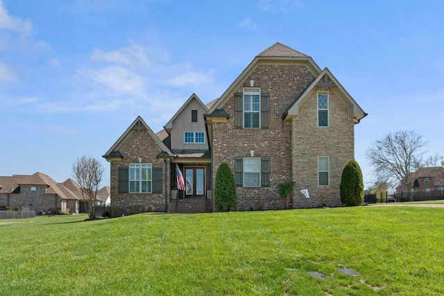 503 Carriage Ln, Lebanon, TN 37087 - craftsman house with a front yard and brick siding