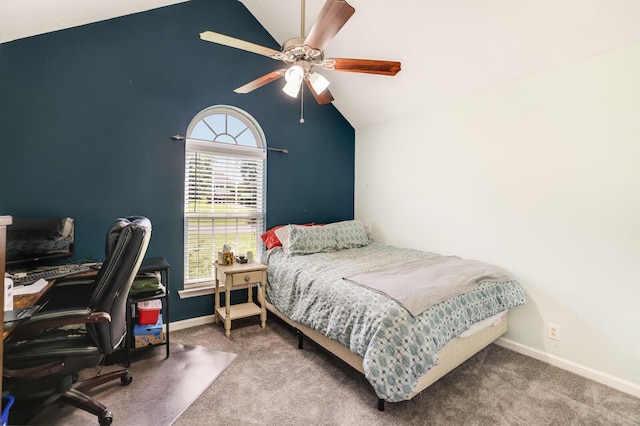 136 River Chase, Hendersonville, TN 37075 - photo 23