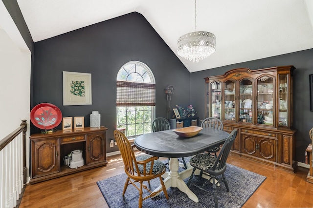 136 River Chase, Hendersonville, TN 37075 - photo 2