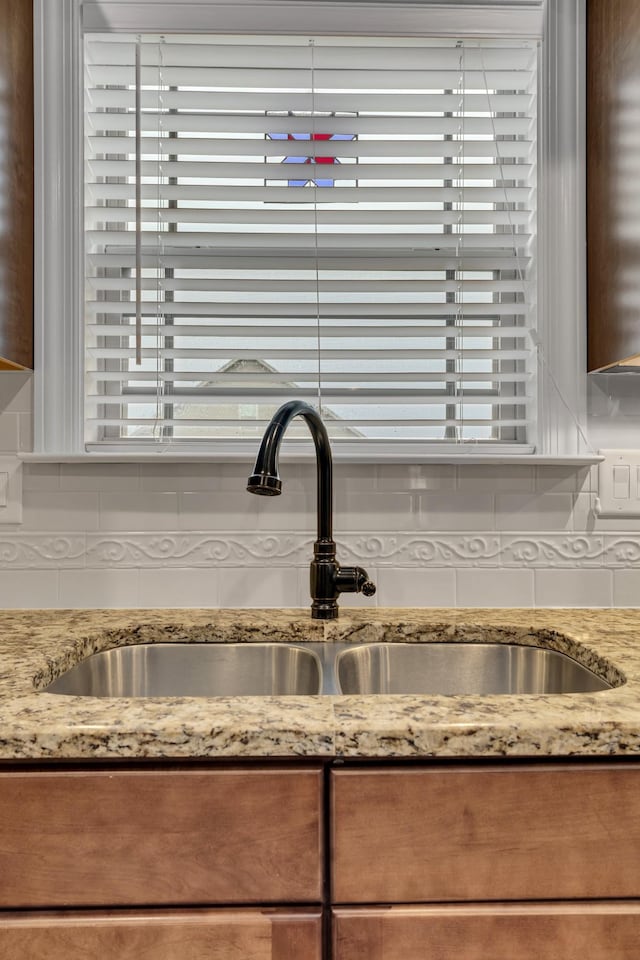 4801 Beryl Dr, Murfreesboro, TN 37128 - detailed view of a sink, decorative backsplash, and light stone counters