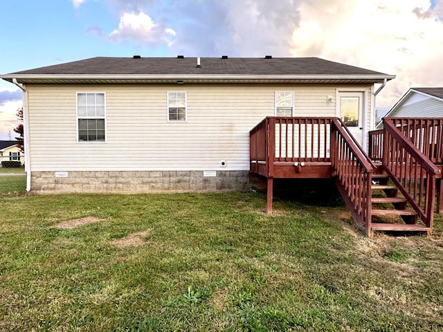 202 Jenna Ave, Oak Grove, KY 42262 - back of property with crawl space, a deck, and a yard
