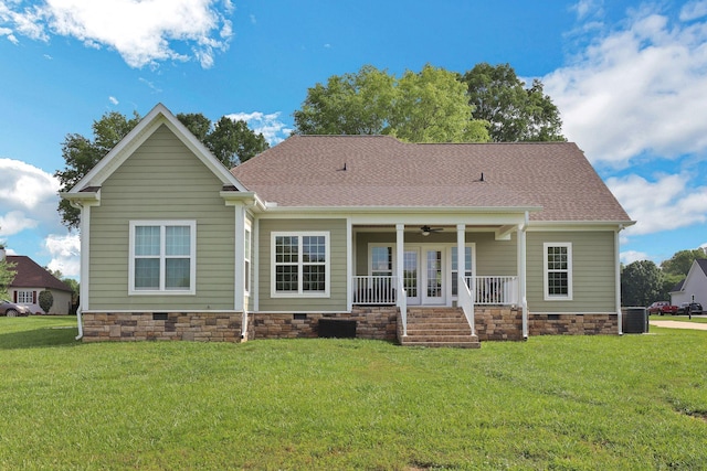 69 Stone Creek Blvd, Mcminnville, TN 37110 - photo 29