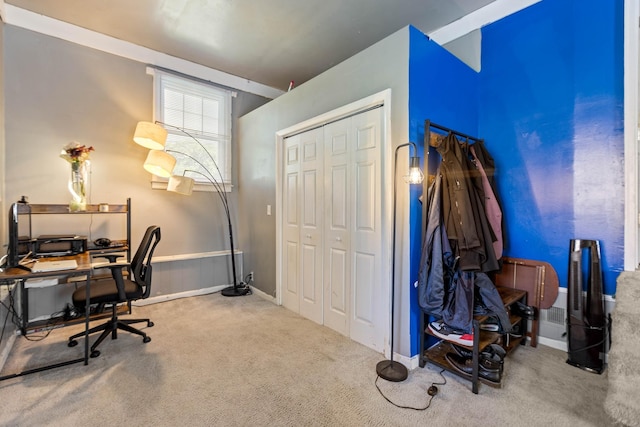 office featuring carpet and baseboards