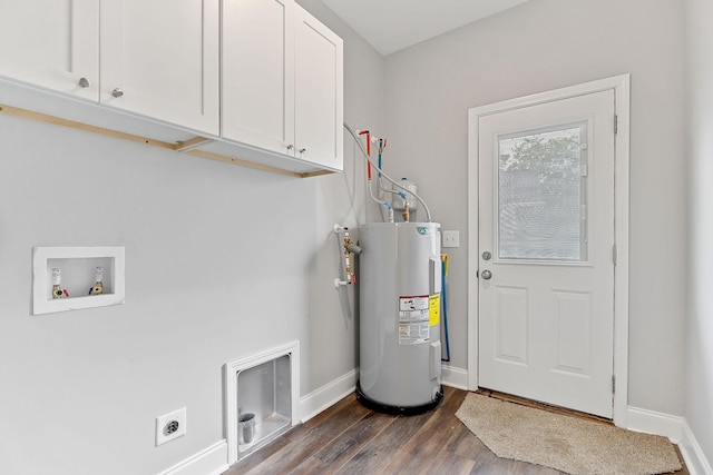 201 Hayes St, Smithville, TN 37166 - utility room with electric water heater