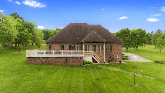 2039 Sparta Pike, Lebanon, TN 37090 - rear view of house with brick siding, a lawn, and stairway