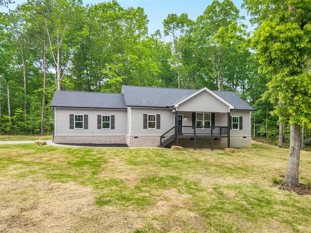 297 Scooter Dr, Graysville, TN 37338 - photo 2