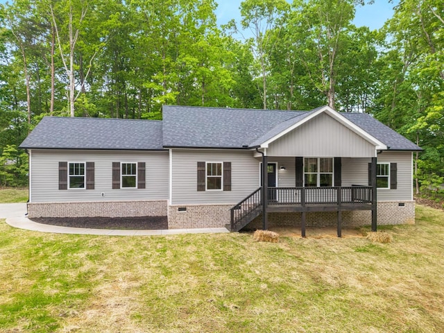 297 Scooter Dr, Graysville, TN 37338 - photo 1