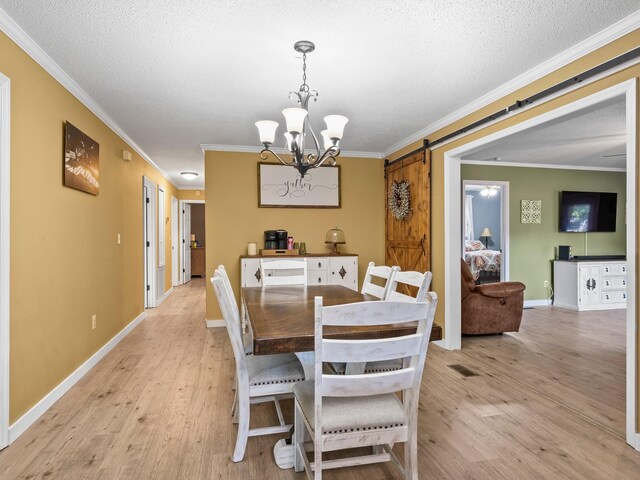341 Carol Cir, Winchester, TN 37398 - photo 10