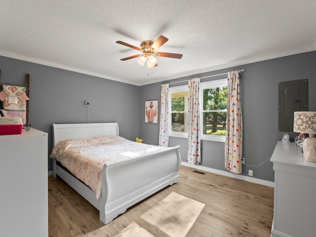 341 Carol Cir, Winchester, TN 37398 - photo 23