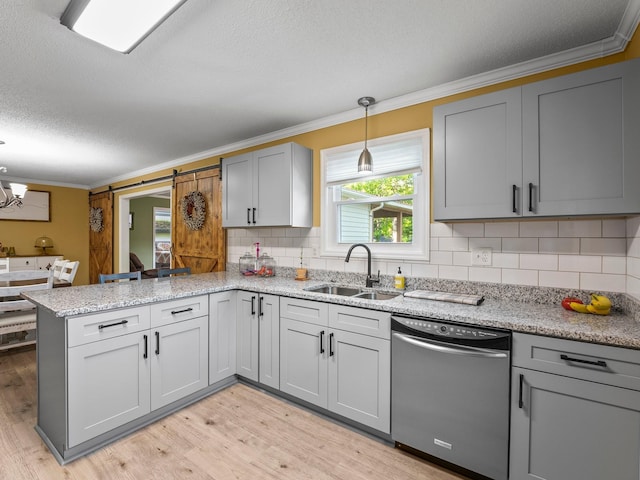 341 Carol Cir, Winchester, TN 37398 - photo 4