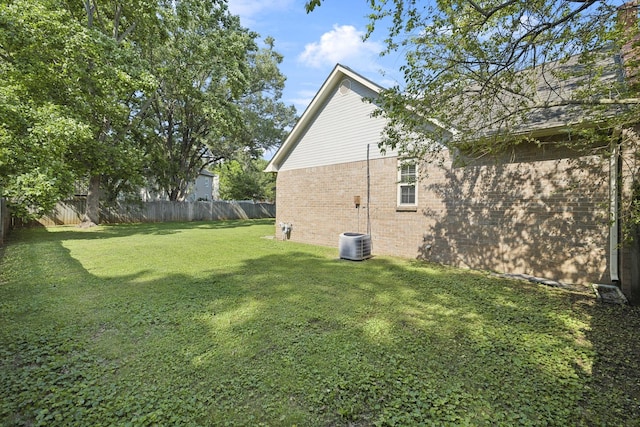 view of yard featuring cooling unit