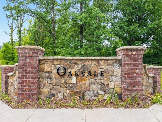 1860 Oakvale Dr, Chattanooga, TN 37421 - view of community sign