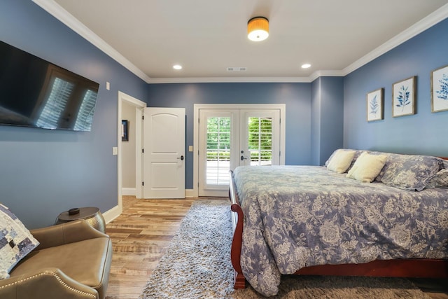 480 Sterns Xing, Brentwood, TN 37027 - photo 66