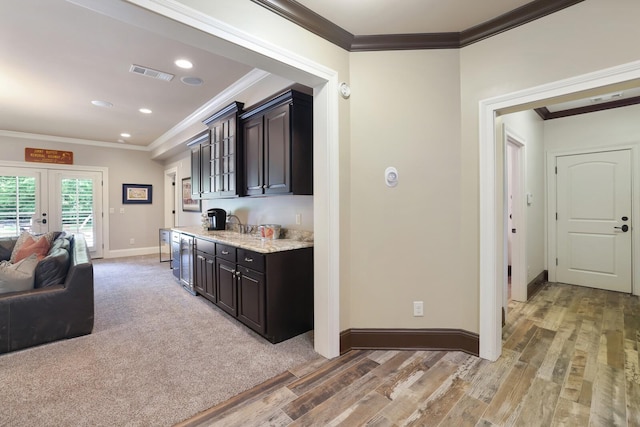 480 Sterns Xing, Brentwood, TN 37027 - photo 59