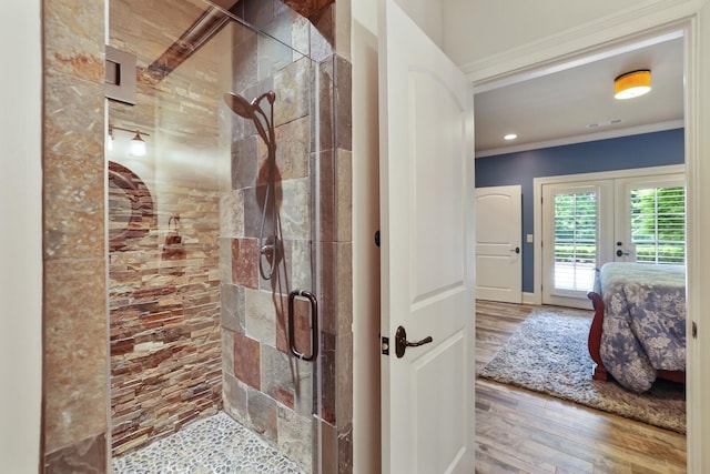 480 Sterns Xing, Brentwood, TN 37027 - photo 68