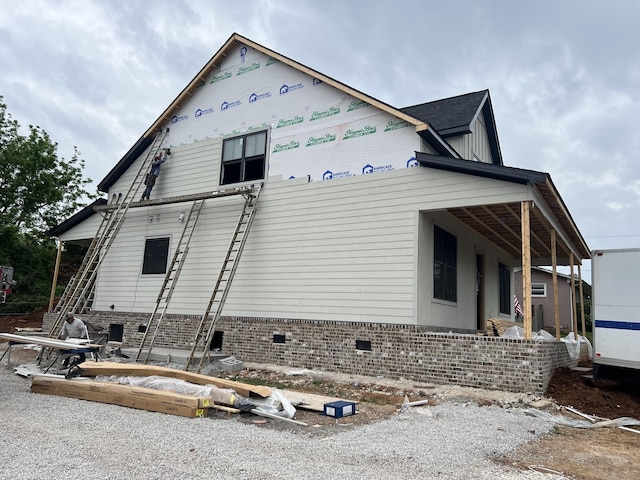 0 Compton Rd, Murfreesboro, TN 37130 - view of side of home
