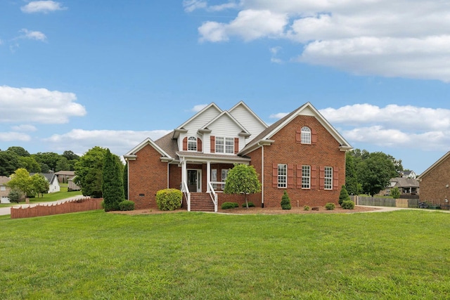 1769 Mayflower Dr, Columbia, TN 38401 - traditional-style home with brick siding