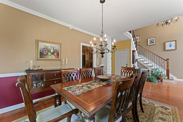 132 Laural Hill Dr, Smyrna, TN 37167 - photo 14