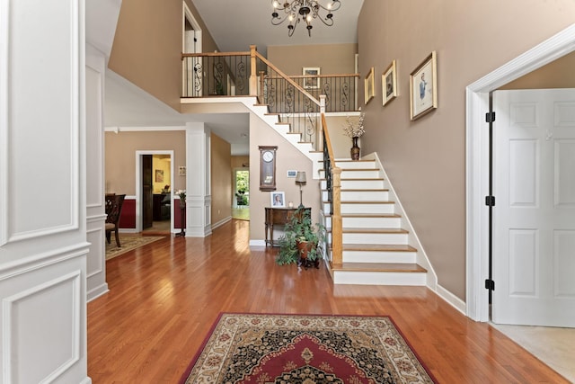 132 Laural Hill Dr, Smyrna, TN 37167 - photo 10
