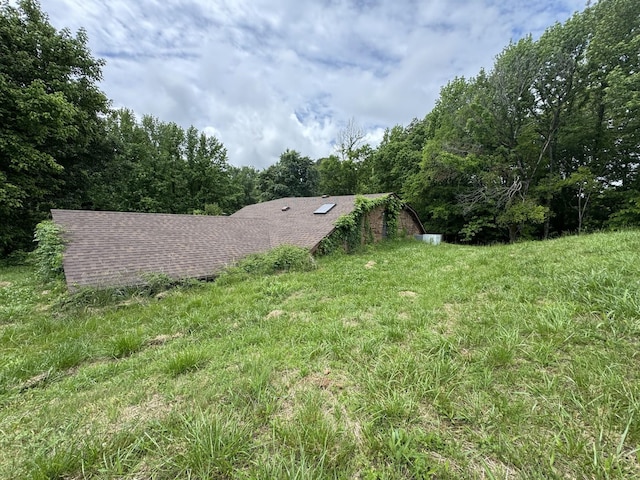 120 Red Bell Rd, Newbern, TN 38059 - view of yard featuring a forest view