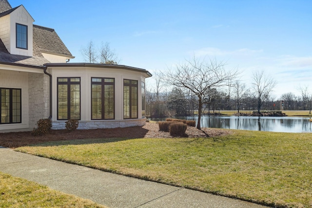9727 Chestnut Hill Ln, Chattanooga, TN 37421 - view of grassy yard with a water view