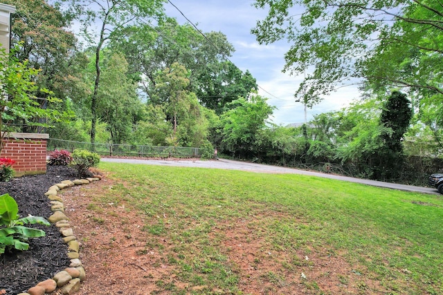 view of yard
