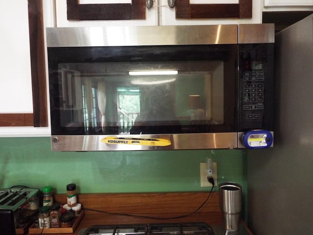 165 E Main St, Alexandria, TN 37012 - kitchen view of stainless steel microwave