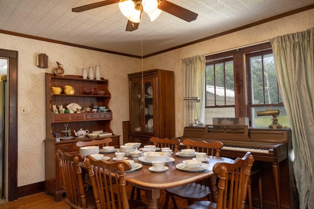 52 Chapman Dr, Flintstone, GA 30725 - photo 21