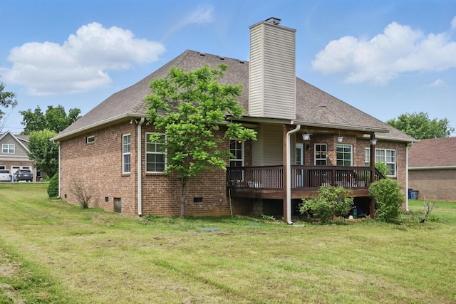 208 Sunnyside Dr, Chapel Hill, TN 37034 - back of house with brick siding, a yard, a deck, and a chimney