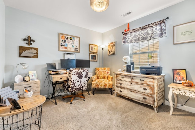 office featuring carpet floors