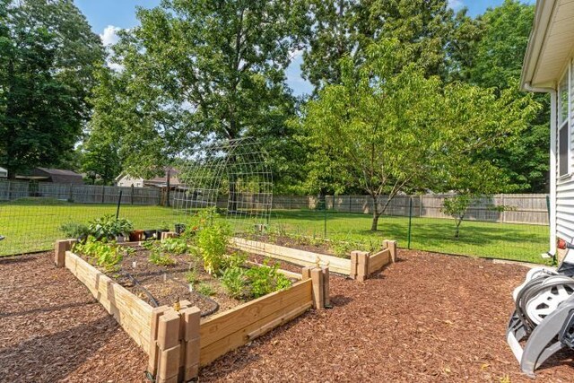 210 Highland Trl, Estill Springs, TN 37330 - view of yard featuring a vegetable garden