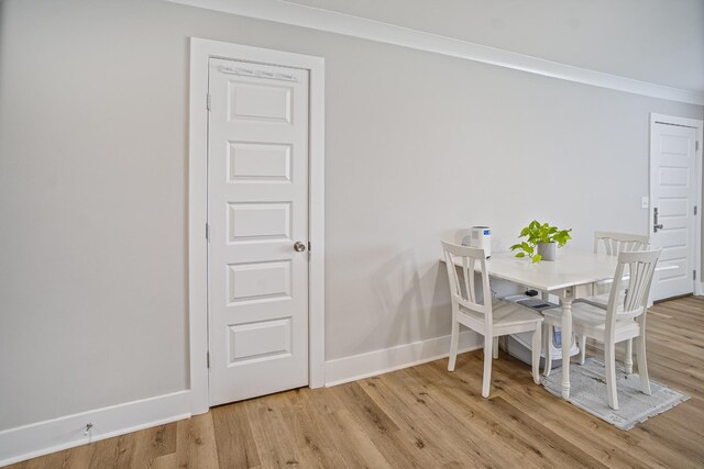 1301 Neelys Bend Rd Unit 50, Madison, TN 37115 - dining area with light wood finished floors and baseboards
