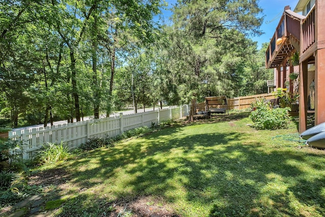 617 Bayhill Ct, Hermitage, TN 37076 - view of yard with view of wooded area