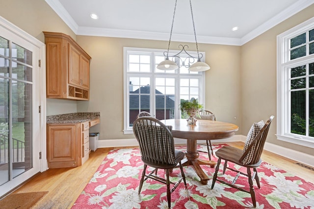 1101 Grafton Dr, Franklin, TN 37069 - photo 24