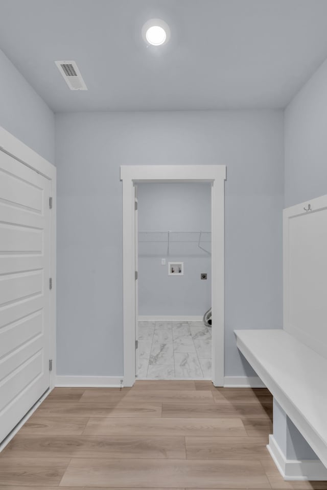 118 Merion Way, Lebanon, TN 37087 - mudroom with baseboards and light marble finish flooring