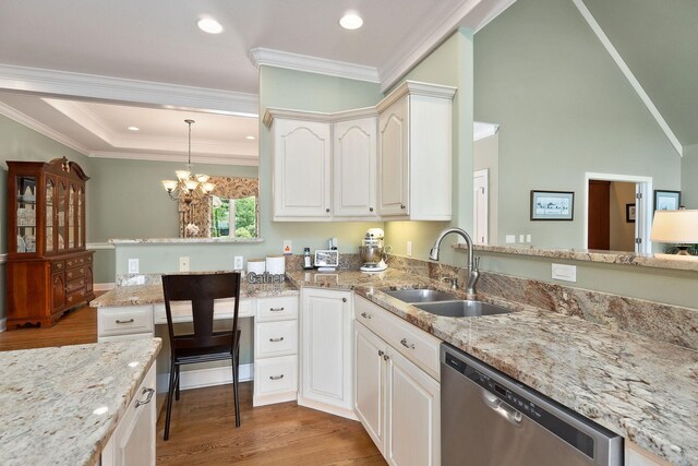 199 Markham Ln, Crossville, TN 38558 - photo 22