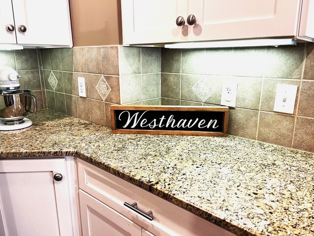 205 Cheltenham Ave, Franklin, TN 37064 - photo 19