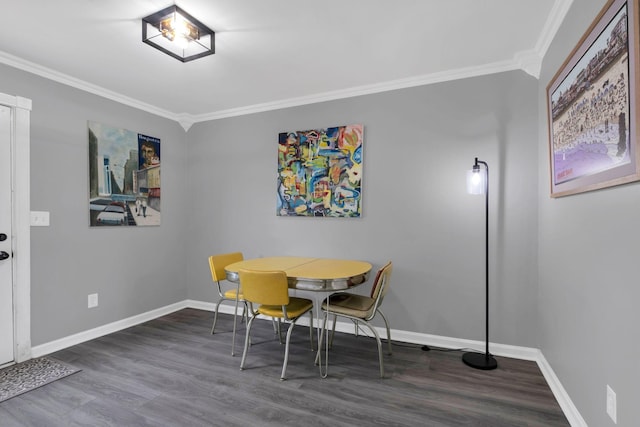 1301 Neelys Bend Rd Unit A10, Madison, TN 37115 - dining area with ornamental molding, wood finished floors, and baseboards