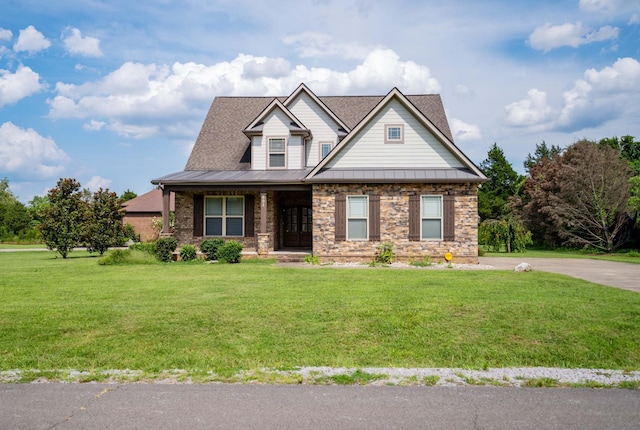 601 River Birch Dr, Murfreesboro, TN 37130 - photo 1