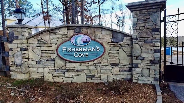 0 Shoreview Ln, Huntingdon, TN 38344