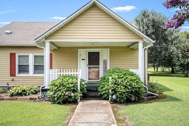 124 Sub Station Rd, Unionville, TN 37180 - photo 9