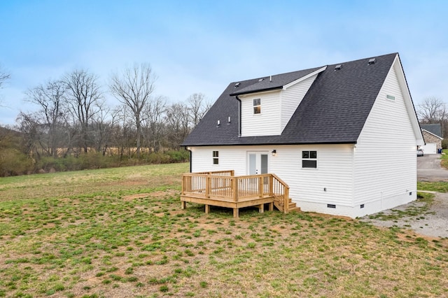 1515 Ellie Claire Way, Lewisburg, TN 37091 - rear view of property featuring crawl space, a deck, roof with shingles, french doors, and a yard