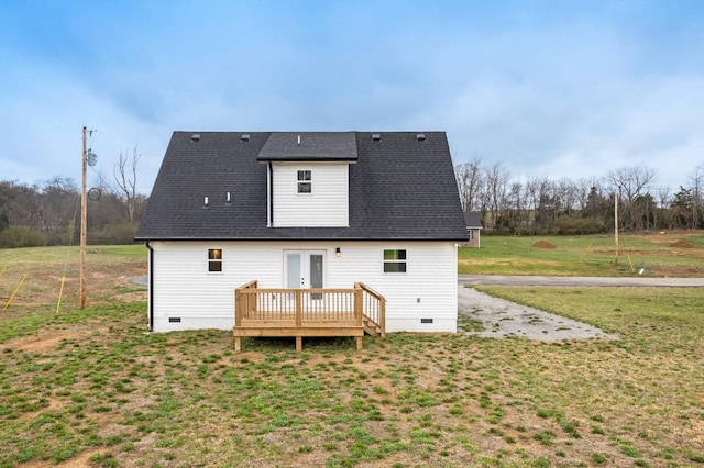 1515 Ellie Claire Way, Lewisburg, TN 37091 - back of property featuring french doors, crawl space, a lawn, and a shingled roof