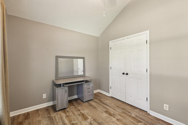2277 Belotes Ferry Rd, Lebanon, TN 37087 - unfurnished office featuring wood finished floors, lofted ceiling, and baseboards