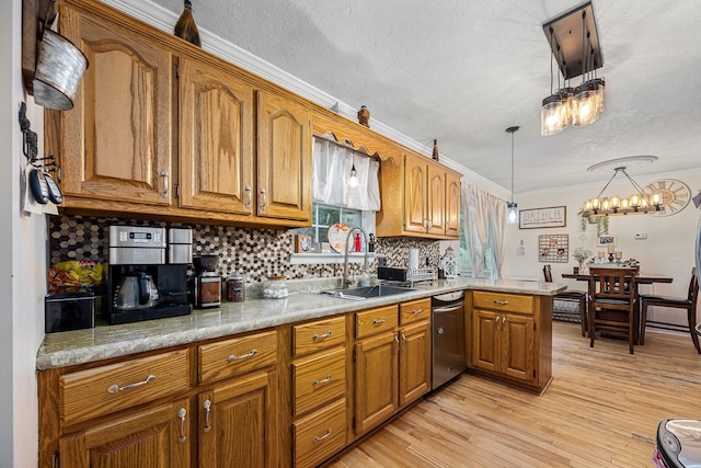 155 Deer Cir, Estill Springs, TN 37330 - kitchen with a sink, stainless steel dishwasher, brown cabinetry, ornamental molding, and backsplash