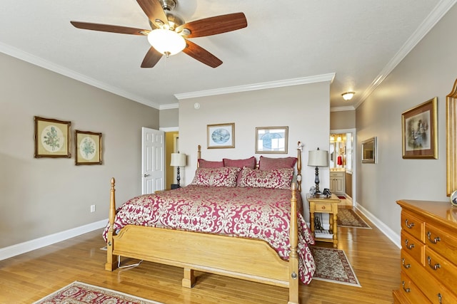 78 Fawn Dr, Belvidere, TN 37306 - photo 27