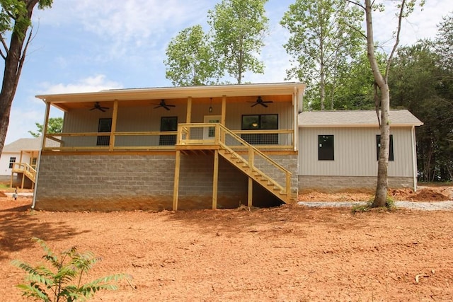 70 River Oaks Dr, Sparta, TN 38583 - view of playground featuring a ceiling fan and stairway