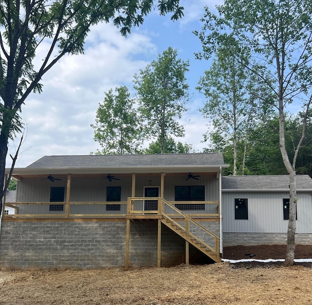70 River Oaks Dr, Sparta, TN 38583 - photo 1